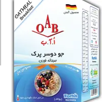جودوسرپرک صبحانه 500گرمی.                                          جودوسر پرکOAB