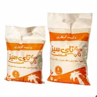 پرلیت دانه درشت