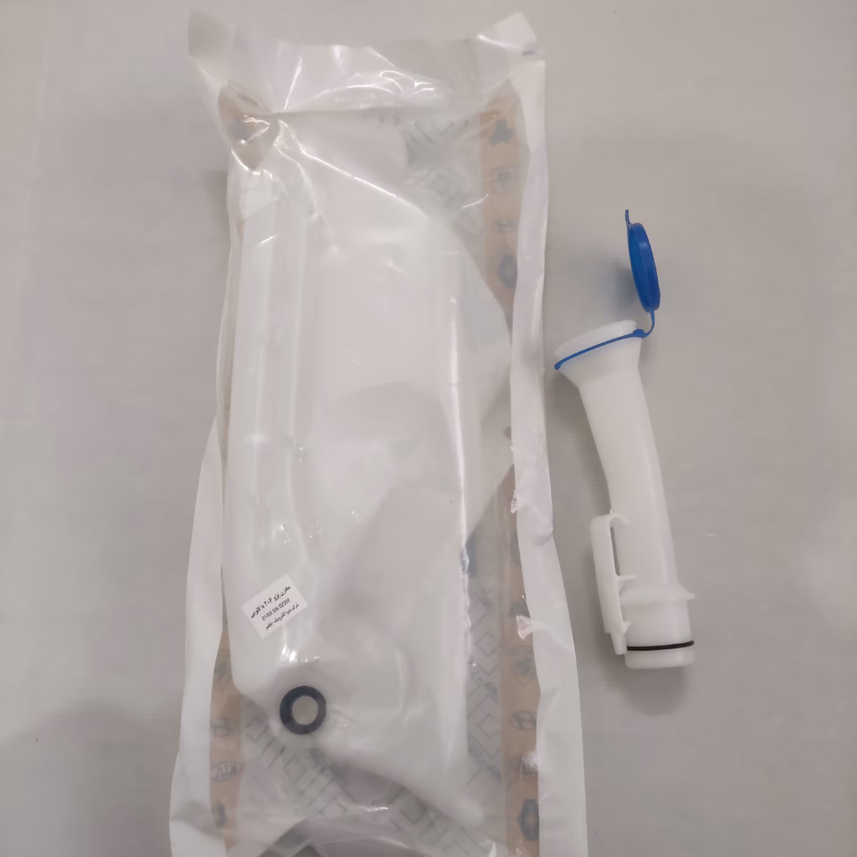 منبع آب شیشه شوی 206 و 207 شرکتی با گلویی و درب