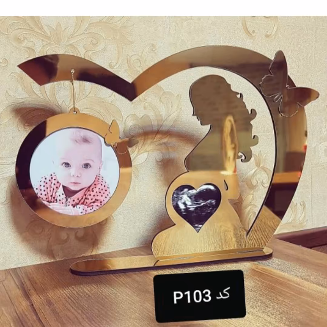 استند سونوگرافی،جنس مولتی استایل،دردورنگ طلایی و نقره ای،سایز 30 سانت