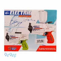 تفنگ آبپاش اسباب بازی الکتریکی آیتم 9006