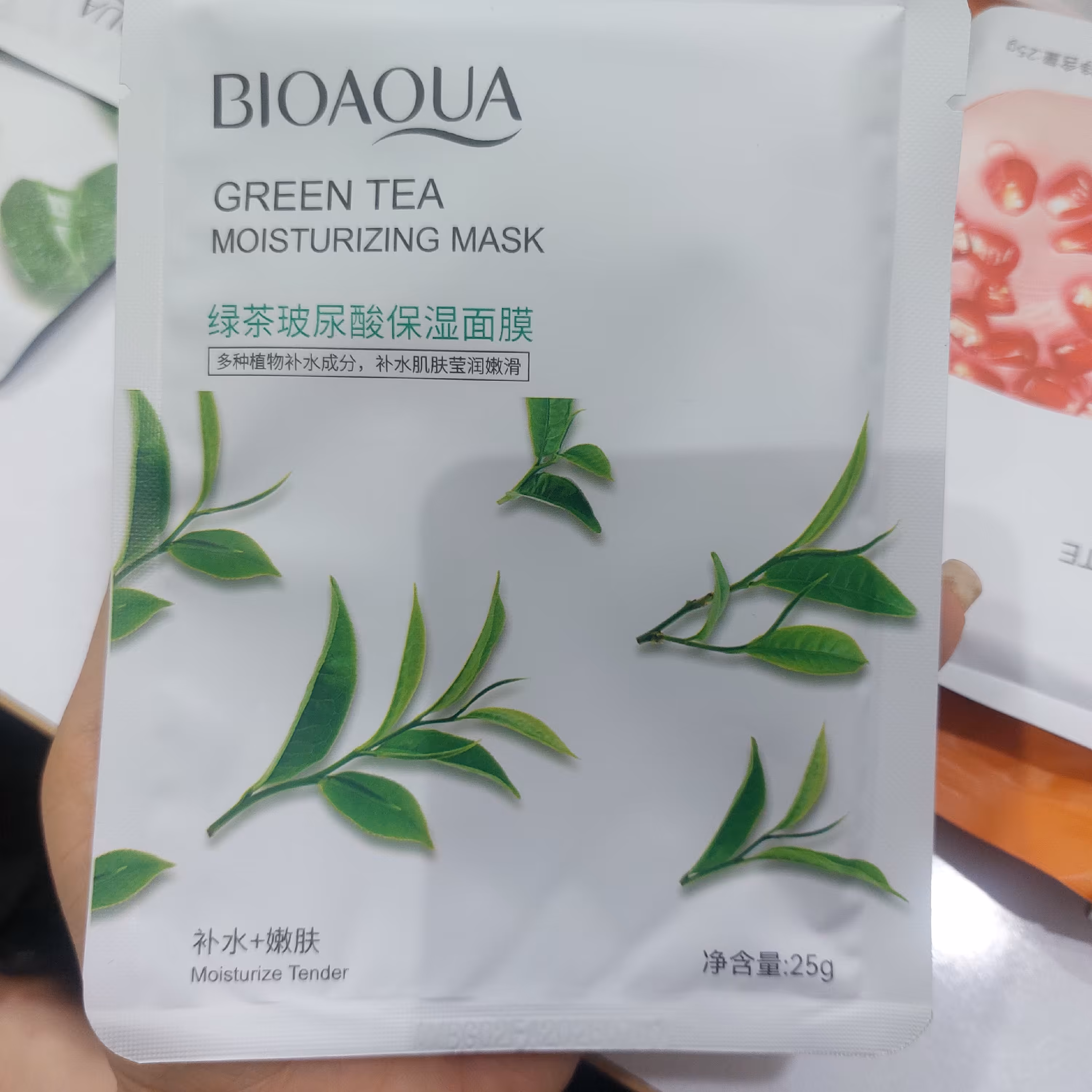 ماسک ورقه ای بیوآکوا چای سبز 25گرم ماسک صورت چای سبز  ماسک ورقه ای چای سبز آرایشی قم