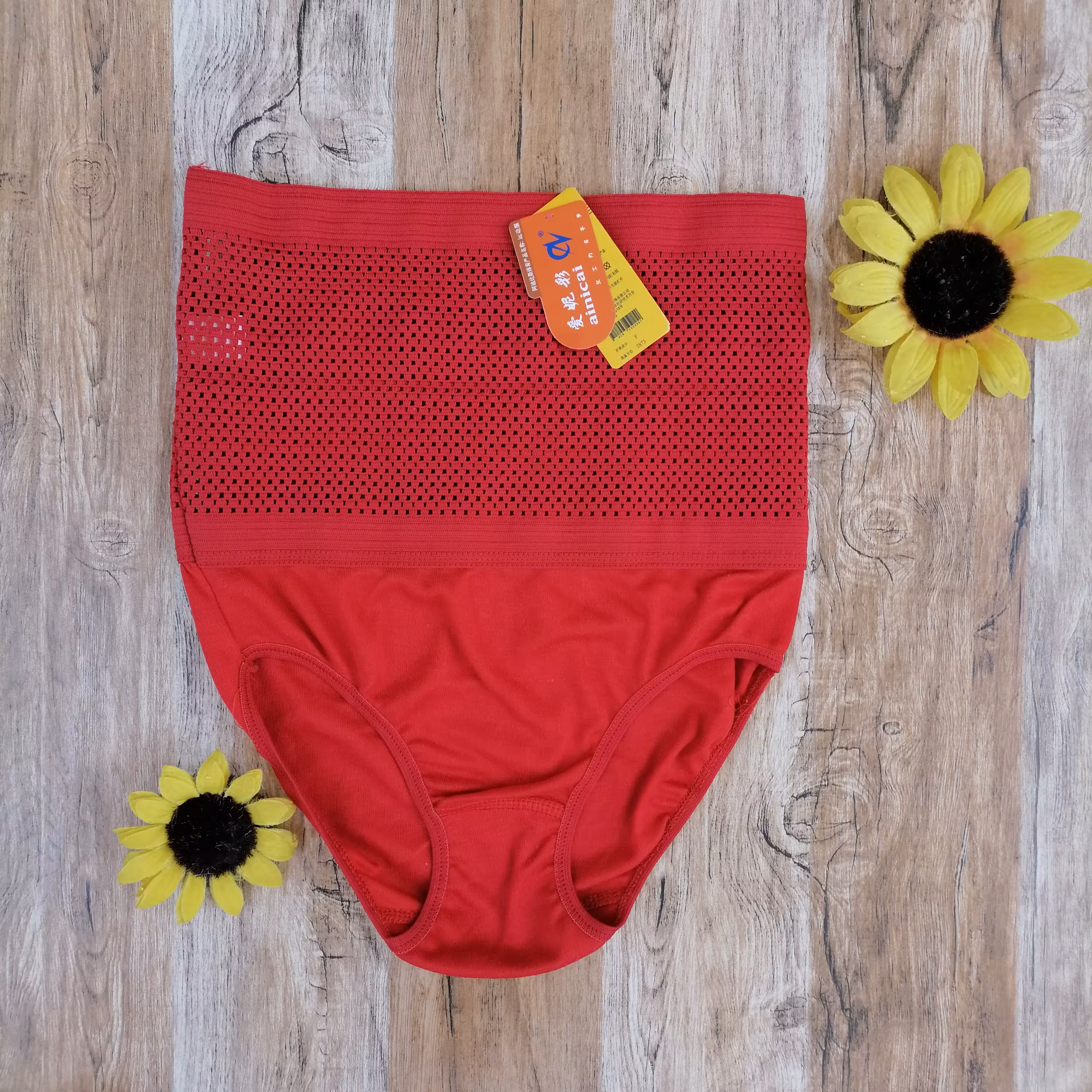 شورت گن دار زنانه