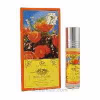 عطر الرحاب Al Rehab بخور Bakhour وزن 6 میل

