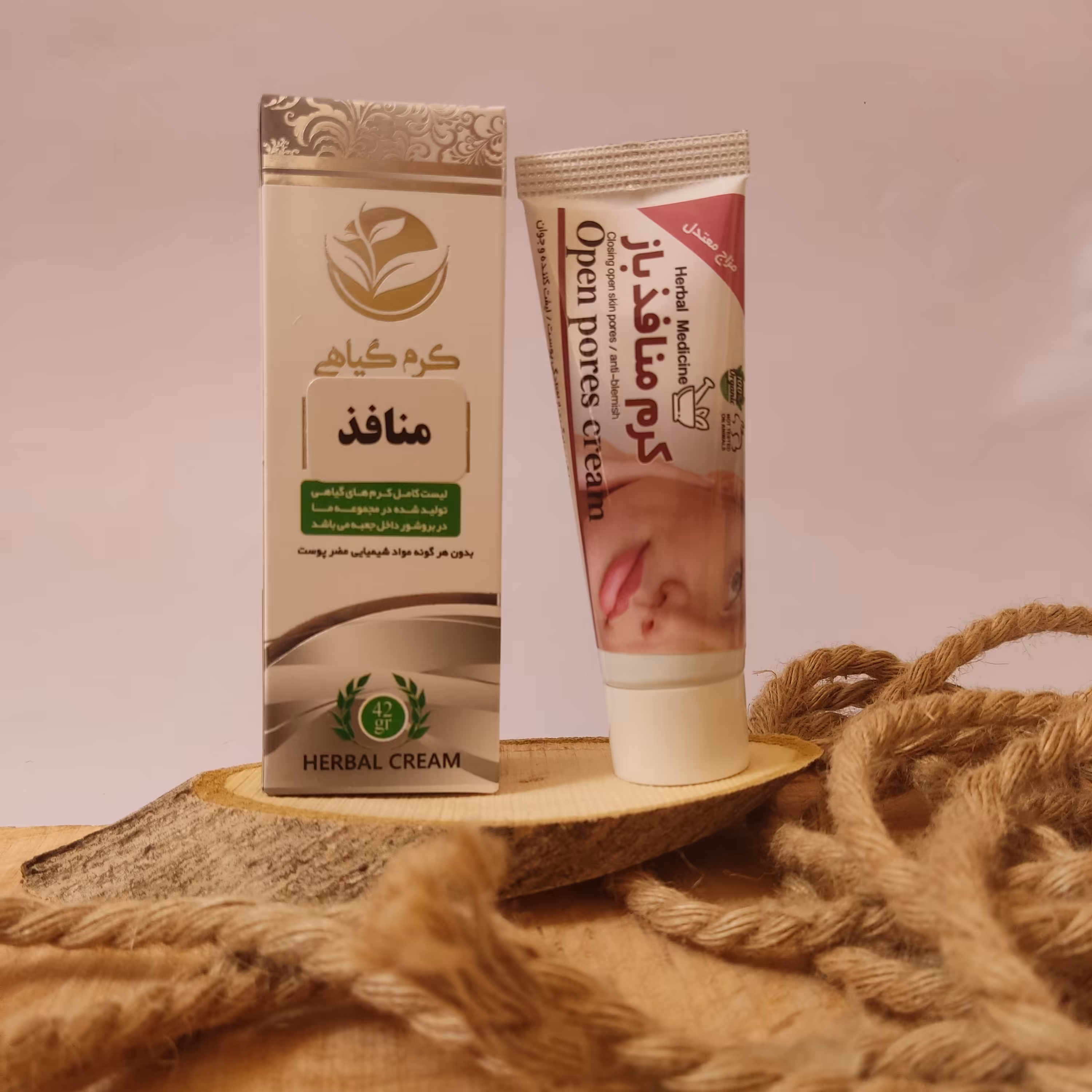 کرم منافذ پوست 