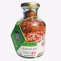 ادویه گوجه فرنگی کادین