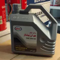 روغن موتور بهران پیشتاز 20w50  پلاستیکی 4 لیتری SJ
