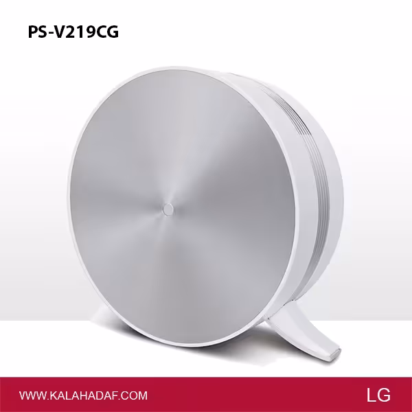 تصفیه هوا اینورتر ال جی مدل PS-V219CG | فروشگاه اینترنتی لوازم خانگی کالا هدف