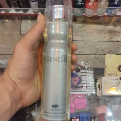 بادی اسپلش جنسیس و مای