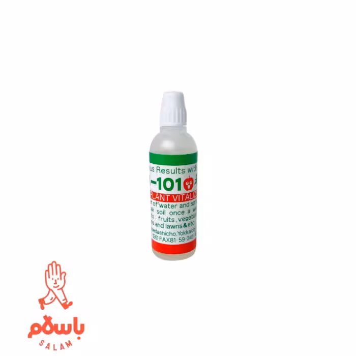 فروش کود محرک رشد جادویی ژاپن hb 101 اچ بی 101 هورمون رشد جوانا زردی برگ گل ماری