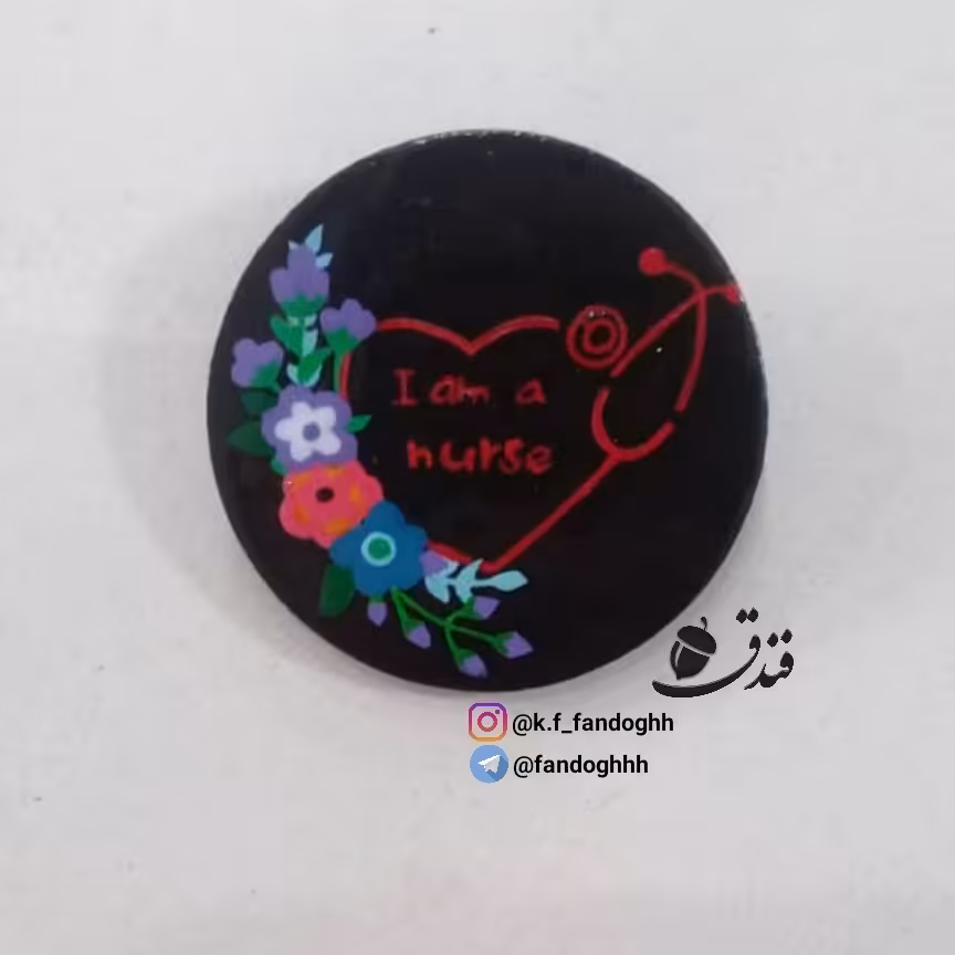 پیکسل پرستاری فندق