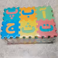 پازل فومی حروف و ارقام فارسی - پازل  کفپوش 42 قطعه سلفونی