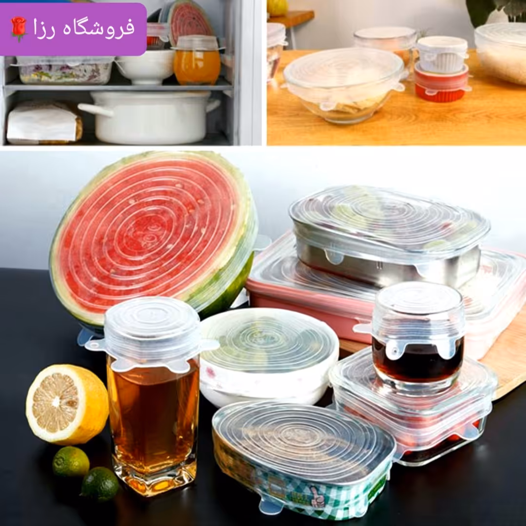 درپوش سیلیکونی ظروف