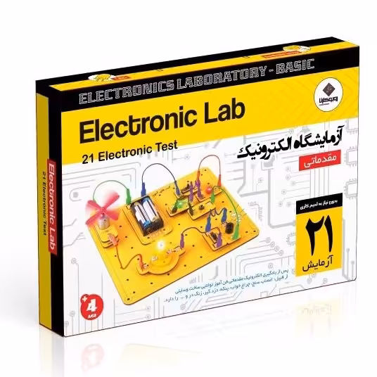 کیت الکترونیک