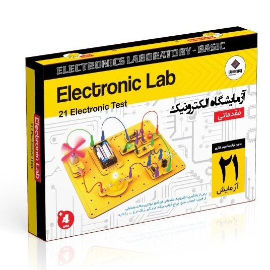 کیت الکترونیک 