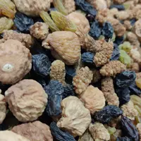 آجیل چای یک کیلو