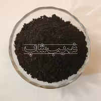 بخور طهاطیل سبعه