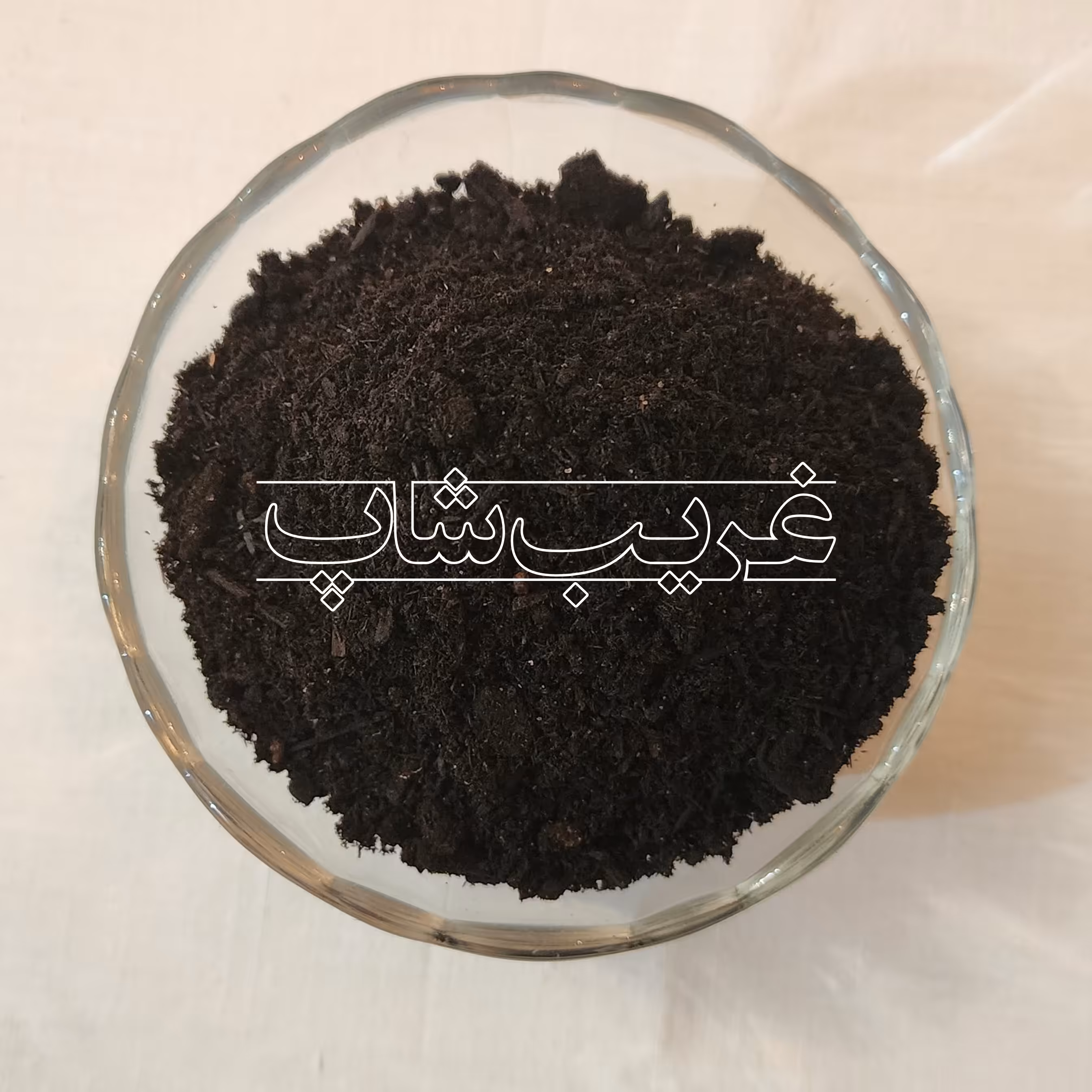 بخور طهاطیل سبعه