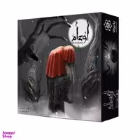 بازی فکری بابرکا مدل اوهام