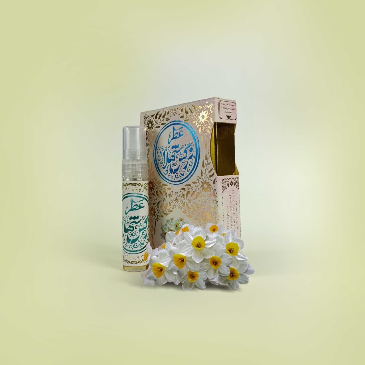 عطر نرگس شهلا