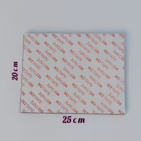 تخته شاسی خام عکس سایز 20 در 25 سانتیمتر بسته 4 عددی