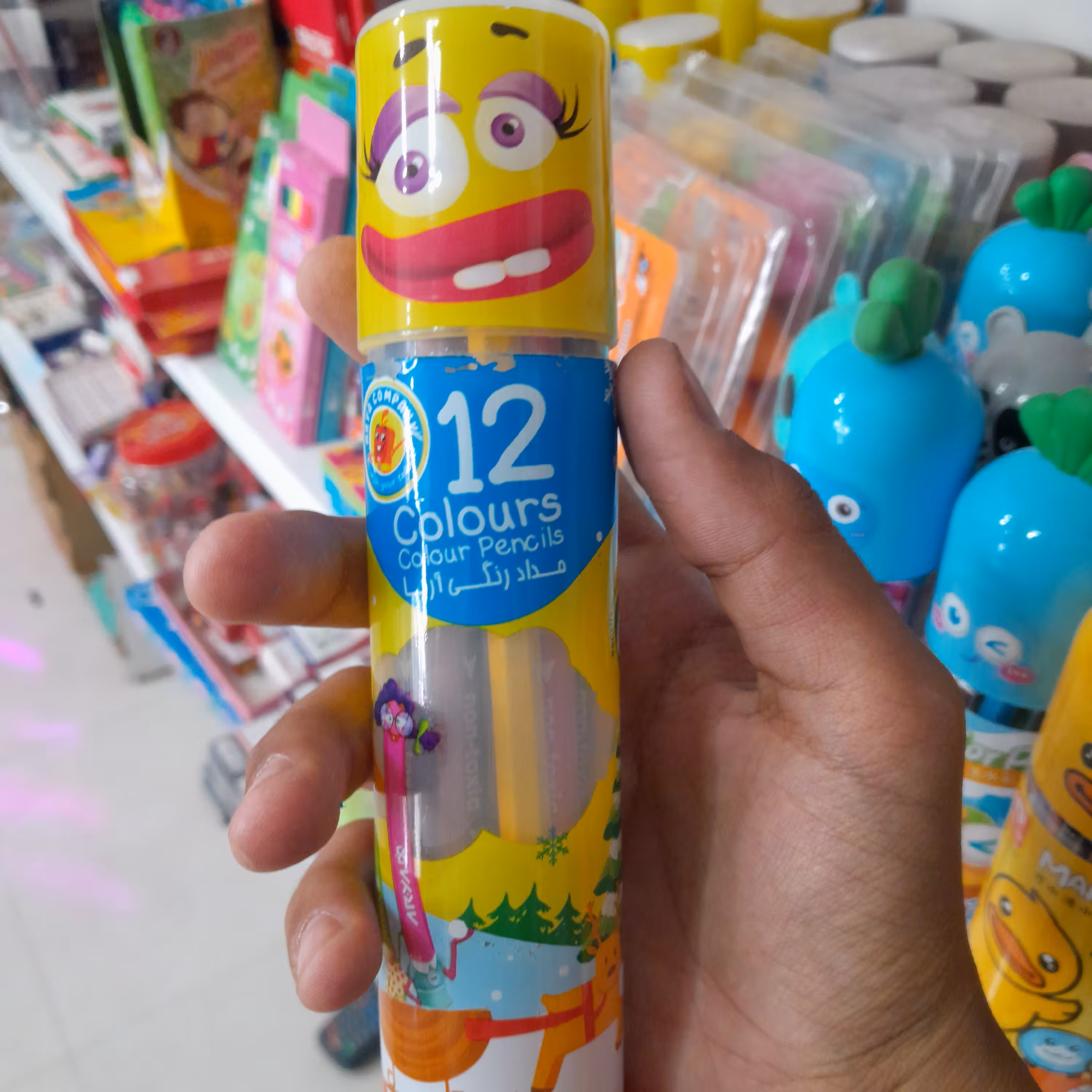 مداد رنگی 12 رنگ آریا 