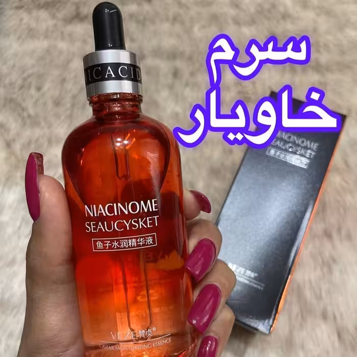 سرم  خاویار  ضد چروک ونزنVEZE