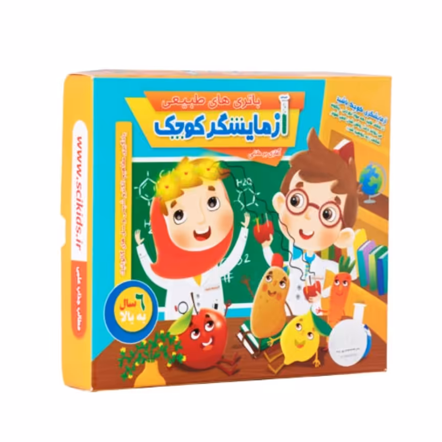 بازی کیت آزمایشگر کوچک  باتری های طبیعی

