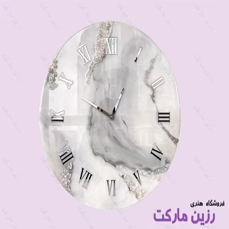 ساعت رزینی نقره ایی 
