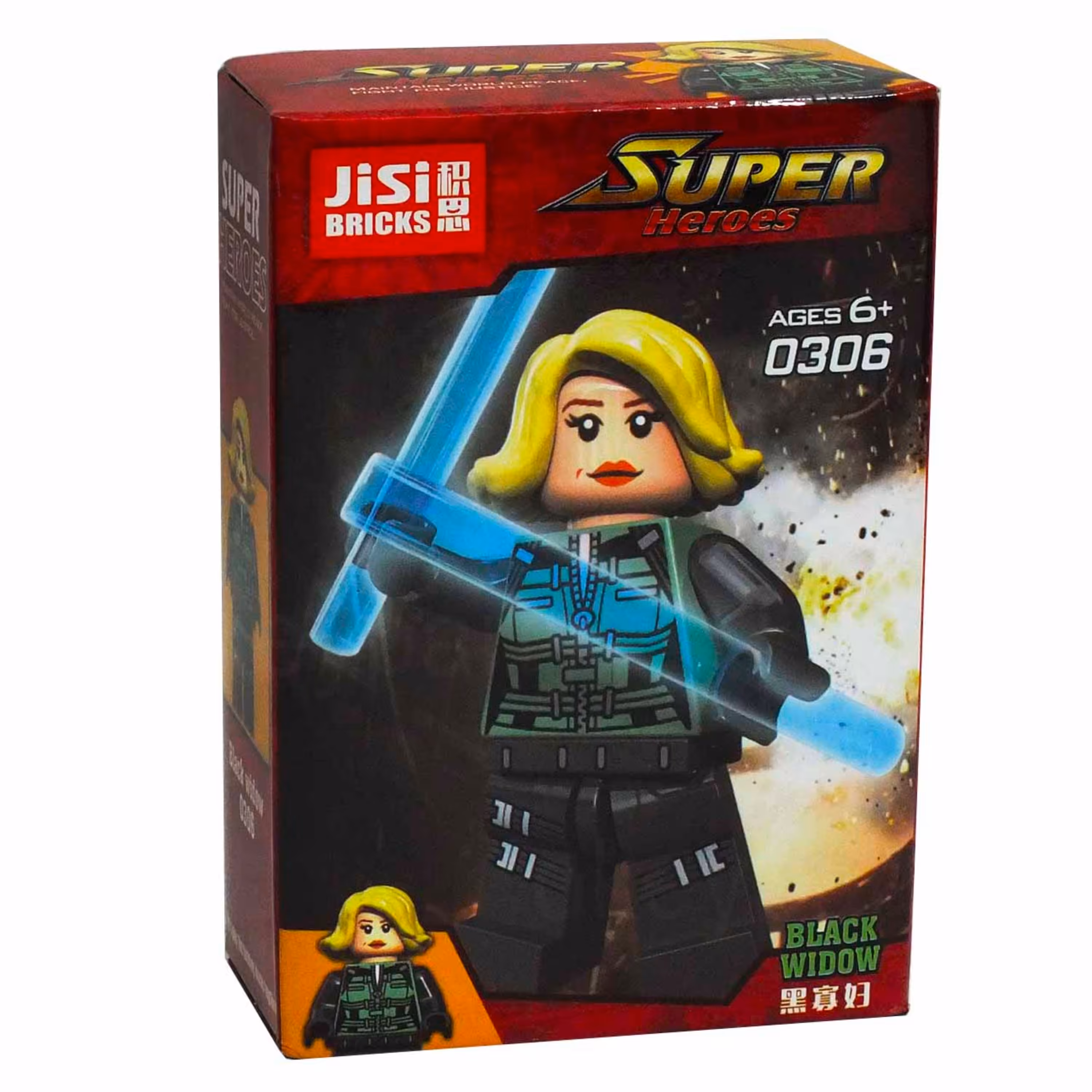 لگو قهرمانان JISI 0306-907 BLACK WIDOW