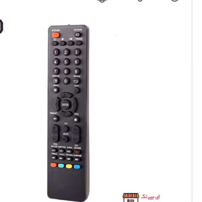 کنترل تلوزیون شنییون SHENIYON کنترل ال ای دی شنیون Sheniyun کنترل تلوزیون شینیون ارسال رایگان