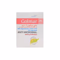 صابون ضد میکروب گلمر (تری کلوزان 3%)