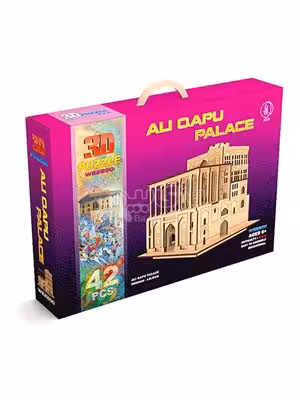 پازل سه بعدی عالی قاپو بزرگ 42 قطعه