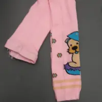 ساق شلواری بافت بچه گانه