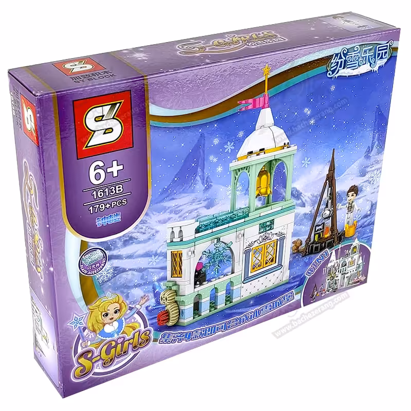 لگو قصر فروزن 4in1 کد 1613B