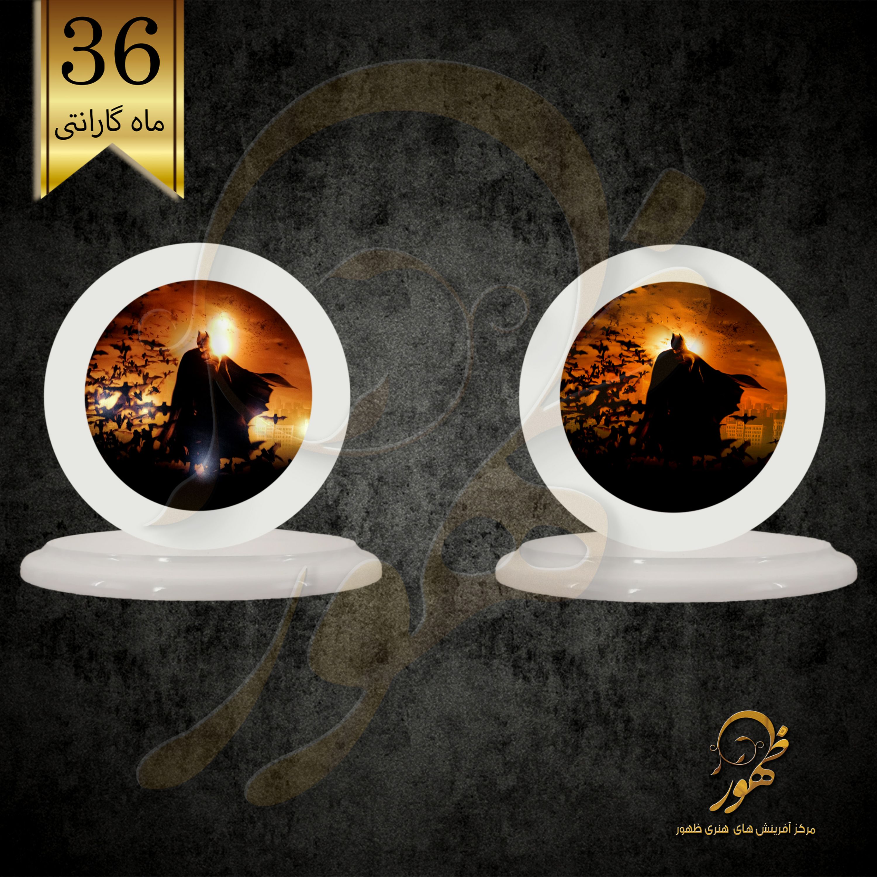 تابلو شب خواب رومیزی دایره بتمن کد شماره 11256 سایز 40در40