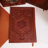 سررسید چرم حافظ