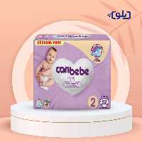 پوشک جان به به سایز 2
