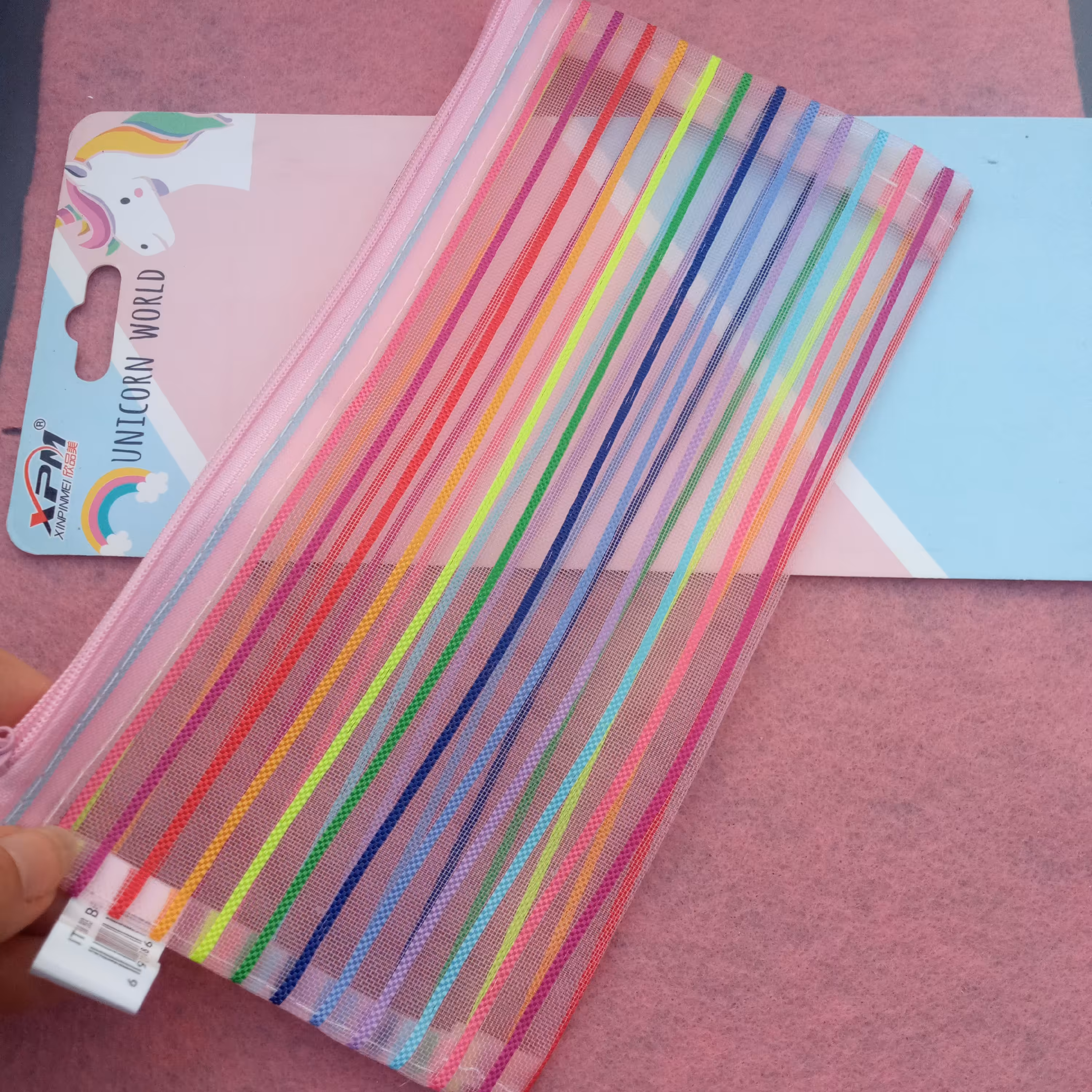 جامدادی یا کیسه ریاضی