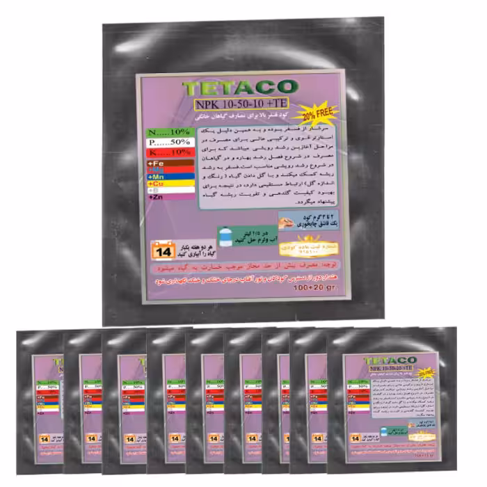 کود گیاهان آپارتمانی NPK10-50-10 تتاکو بسته 120 گرم پک 10 عددی
