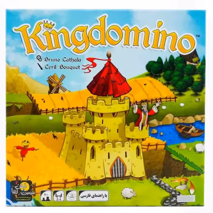 بازی کینگ دومینو سرزمین ذهن زیبا