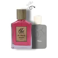 عطر حس مدل پارفومز د مارلی نیسان - hes - PARFUMS de MARLY - Nisean