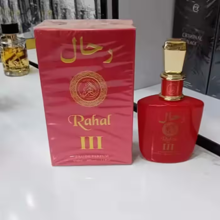 ادکلن  رحال قرمز اماراتی