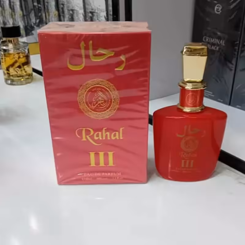 ادکلن  رحال قرمز اماراتی