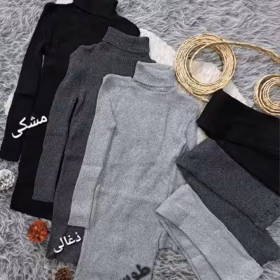 ست بافت پشم و آکریلیک مدل پاییزان