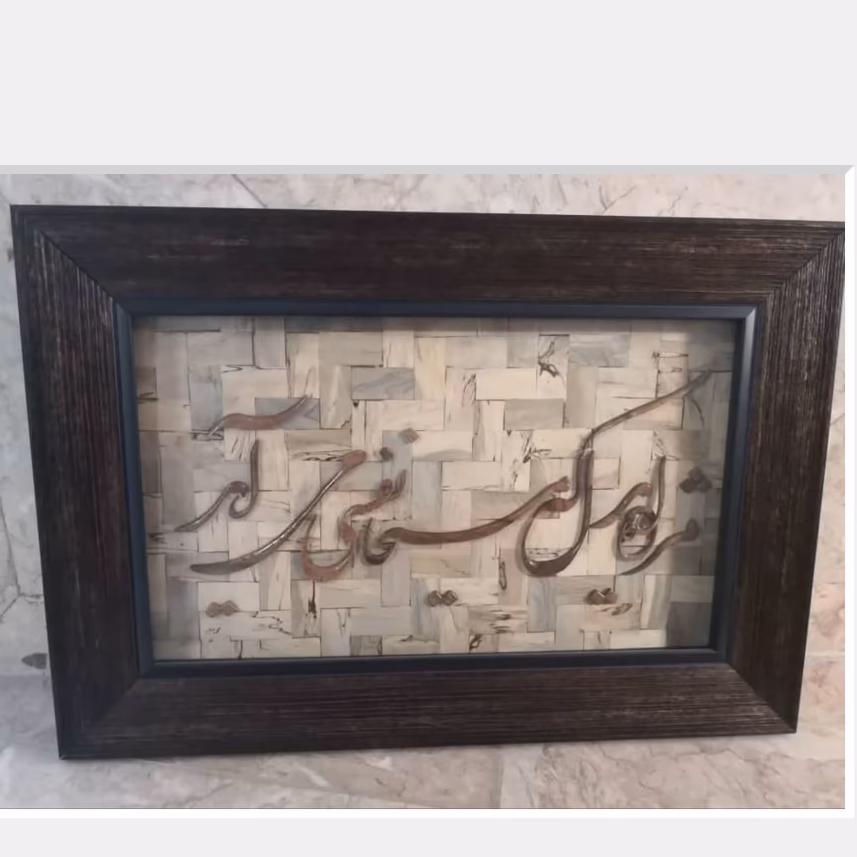 تابلو معرق حروف مژده ای دل تماما کار دست و حالت خورده