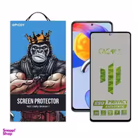محافظ صفحه نمایش حریم شخصی اِپیکوی مدل Cactus-ESD-Privacy مناسب برای گوشی موبایل شیائومی Redmi Note 11 Pro Plus / Note 11 Pro 4G/5G/China / Note 10 Pro Max / Note 10 Pro 4G/India