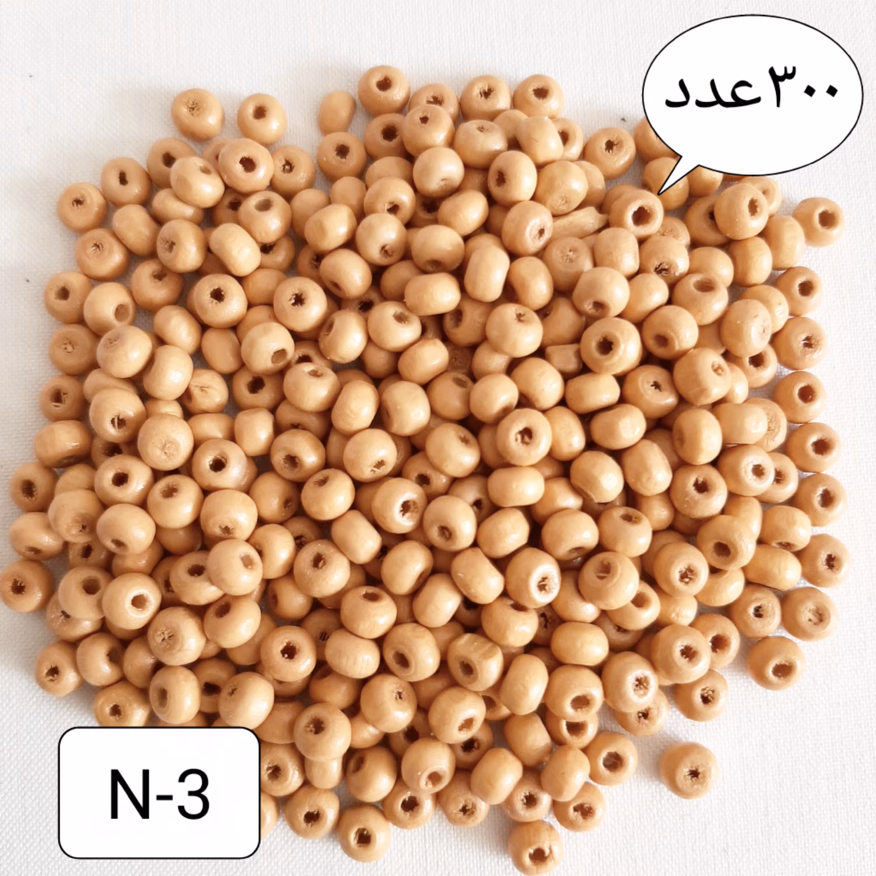 مهره چوبی گرد رنگ زرد نارنجی N-3