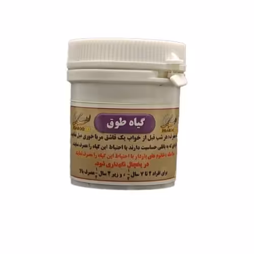 استخوان ساز (طوق) 