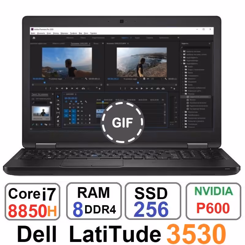 لپ تاپ Dell Latitude 3530 Core i7 8850H